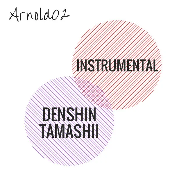 Denshin Tamashii (Instrumental)