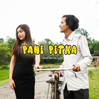 Pani Pitha by FUNKEY MAN HRX