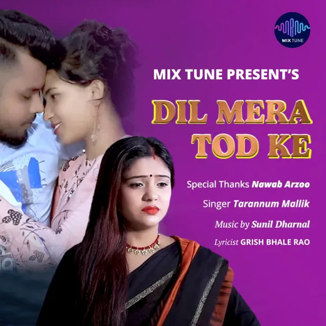 Dil Mera Tod Ke