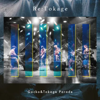 Re:Tokage by Gecko&Tokage Parade