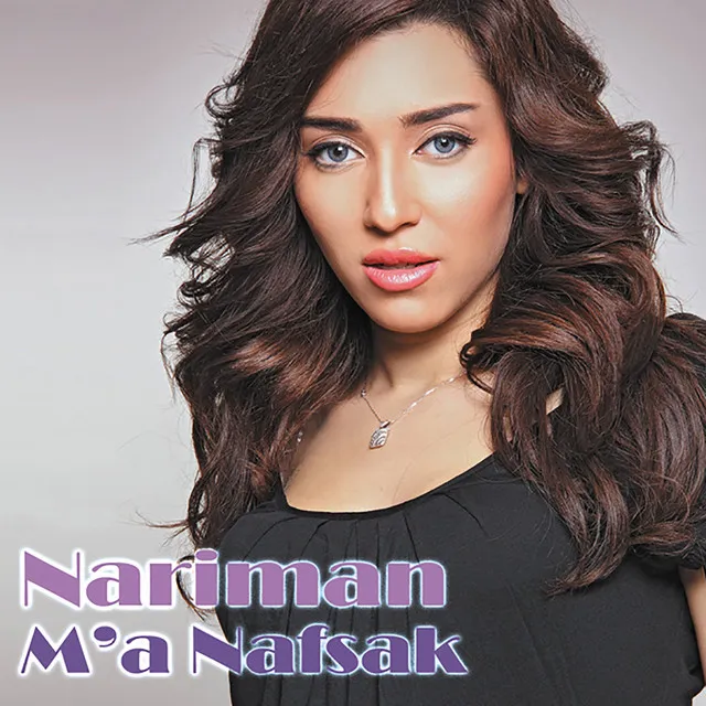 Maa Nafsak