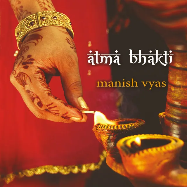 Atma Bhakti