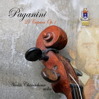 Paganini: 24 Caprices, Op. 1, MS 25 by Nicolas Chumachenco