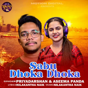 Sabu Dhoka Dhoka by Priyadarshan