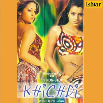 Khichdi 52 Non Stop by Nayan Rathod