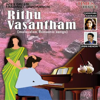 Rithu Vasantham by Gayathri Ashokan