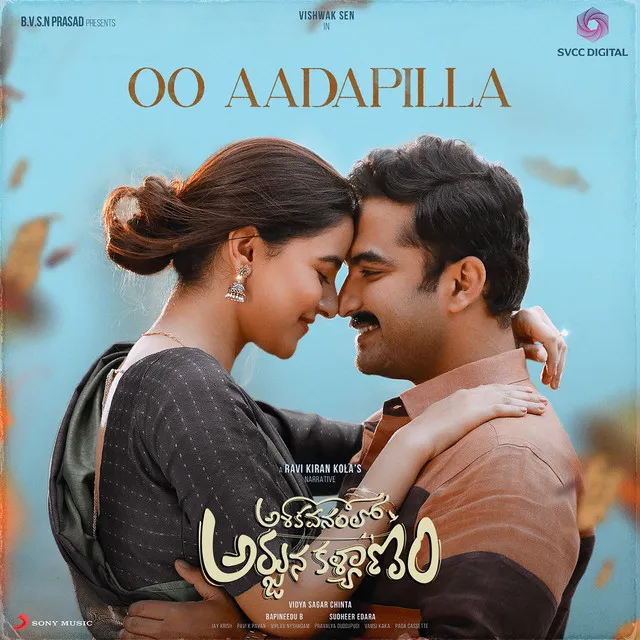 Oo Aadapilla (From "Ashoka Vanamlo Arjuna Kalyanam")