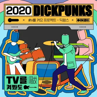 Addicted to TV by DICKPUNKS