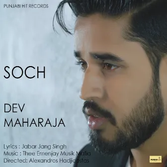 Soch by Dev Maharaja