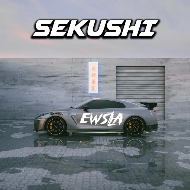 SEKUSHI