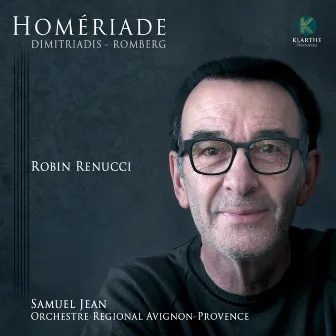 Homériade by Martin Romberg