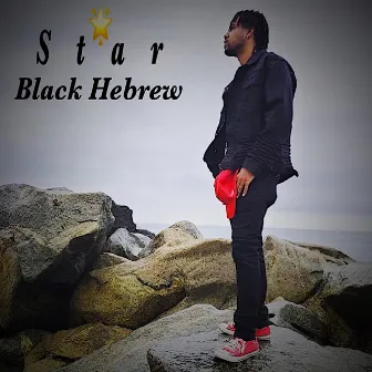 Star by Black Hebrew