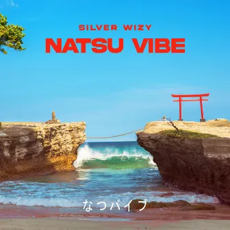 Natsu Vibe by Silver Wizy