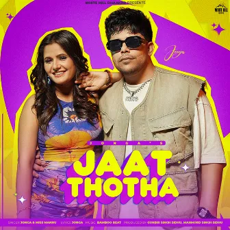 Jaat Thotha by Miss Mannu PJ