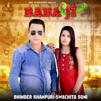 Baba Ji by Bhinder Khanpuri