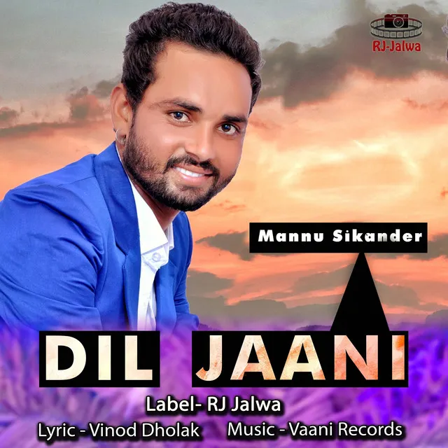 Dil Jaani