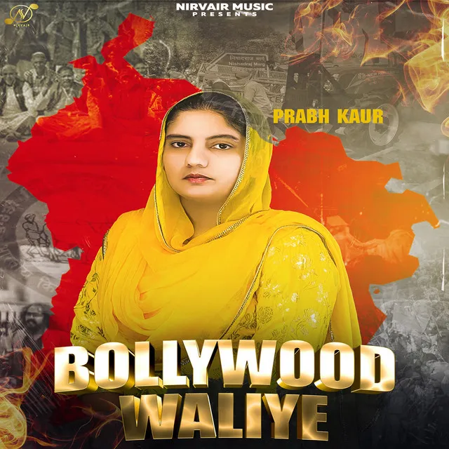 Bollywood Waliye - Instrumental Version