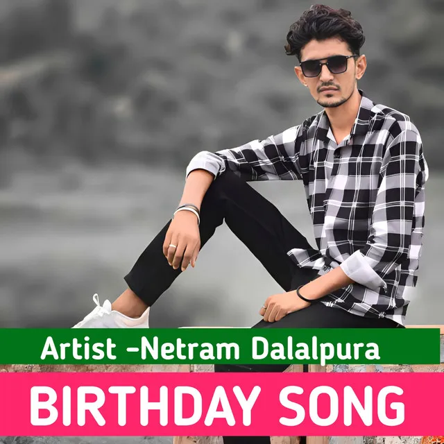 Birthday Song - Rajasthani