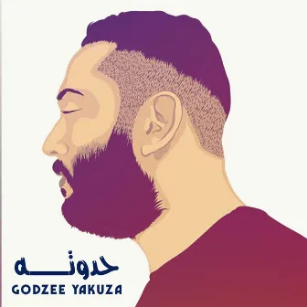 Hadouta by Godzee