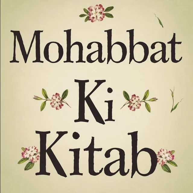 Mohabbat Ki Kitab