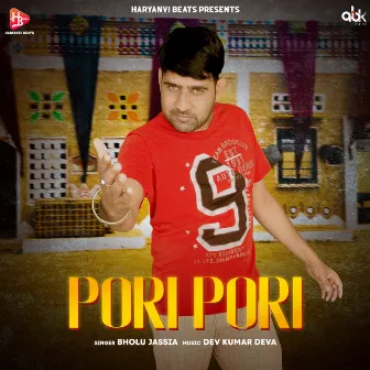 Pori Pori by Bholu Jassia