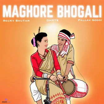 Maghore Bhogali by Pallav Gogoi