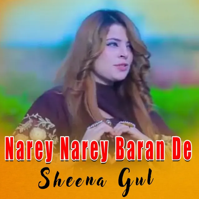 Narey Narey Baran De