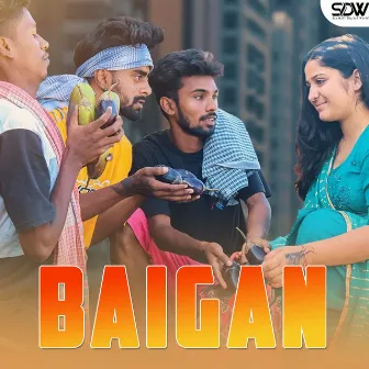 Baigan by Unknown Artist