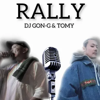 RALLY by TOMY