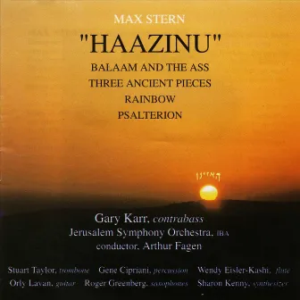 Haazinu: Biblical Compositions by Unknown Artist