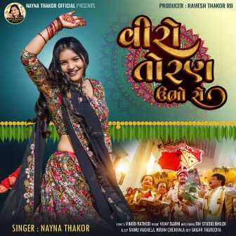 Viro Toran Ubho Chhe by Nayna Thakor