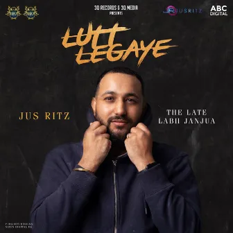 Lutt Legaye by Jus Ritz