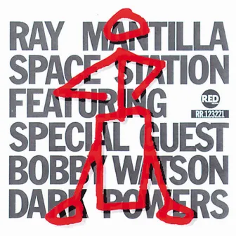 Space Station by Bobby Watson