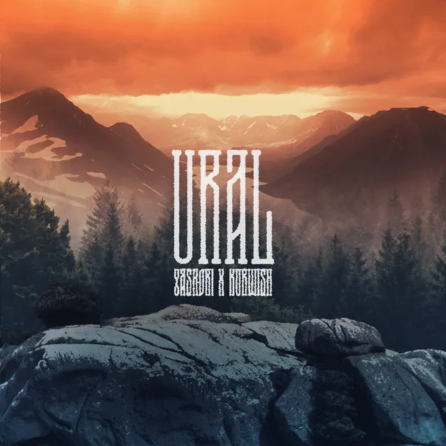 Ural