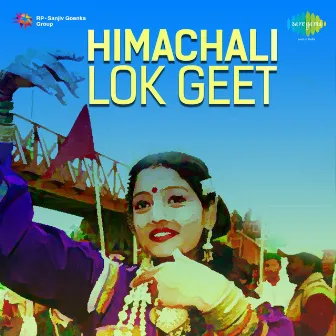 Himachali Lok Geet by Shailesh Srivastav