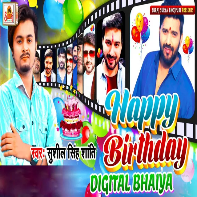 Happy Birthday Digital Bhaiya