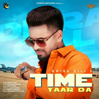 Time Yaar Da by Unknown Artist