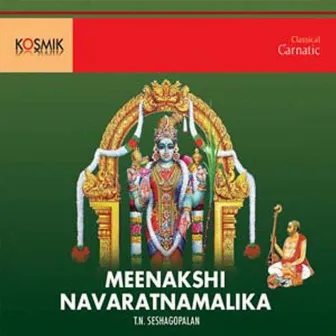 Meenakashi Navarathnamalika Vol. 1 by Syama Sastri