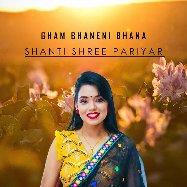 Gham Bhaneni Bhana