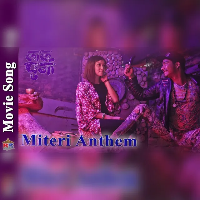 Miteri Anthem (From "Lalpurja")