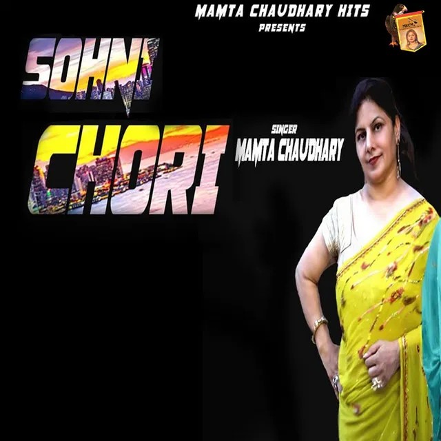 Sohni Chori