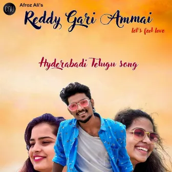 Reddy Gari Ammai by Afroz Ali