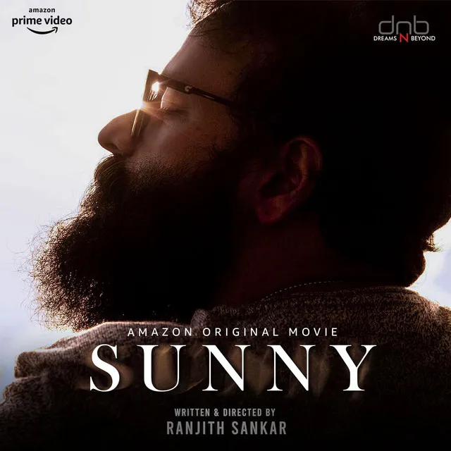 Nee Varum - From "Sunny"