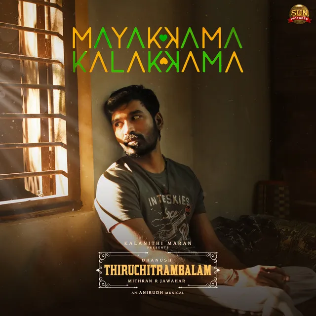 Mayakkama Kalakkama (From "Thiruchitrambalam")