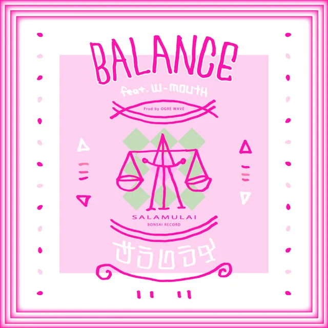 Balance feat. W-MOUTH