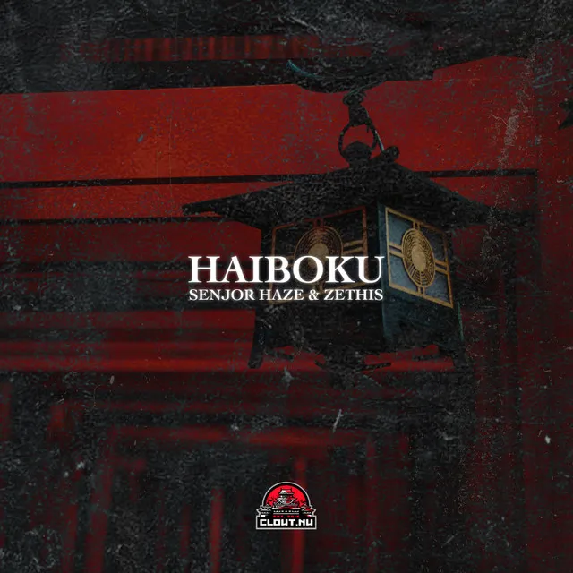 Haiboku