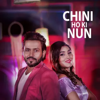 Chini Ho Ki Nun by Bindu Pariyar