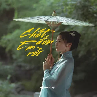 Chốt Đơn em Rồi by Nhiên Music