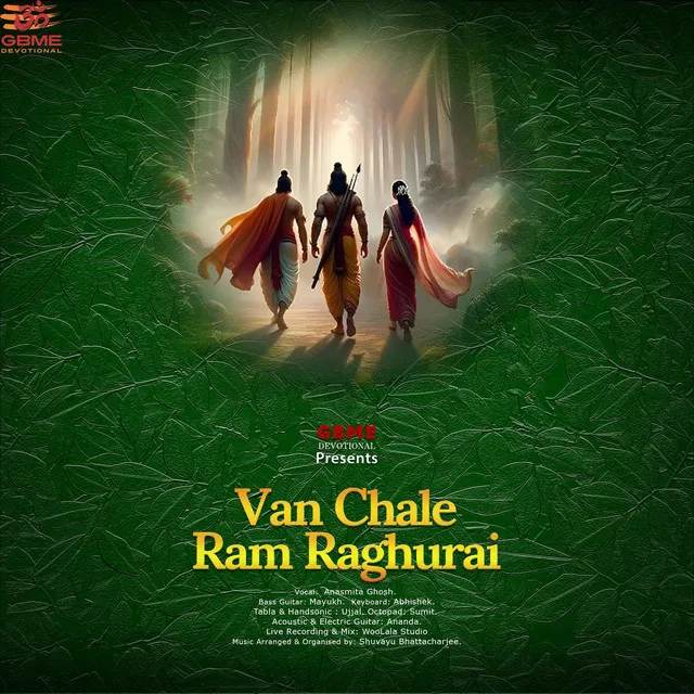 VAN CHALE RAM RAGHURAI