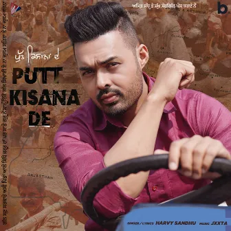 Putt Kisana De by Harvy Sandhu